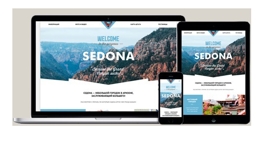 SEDONA